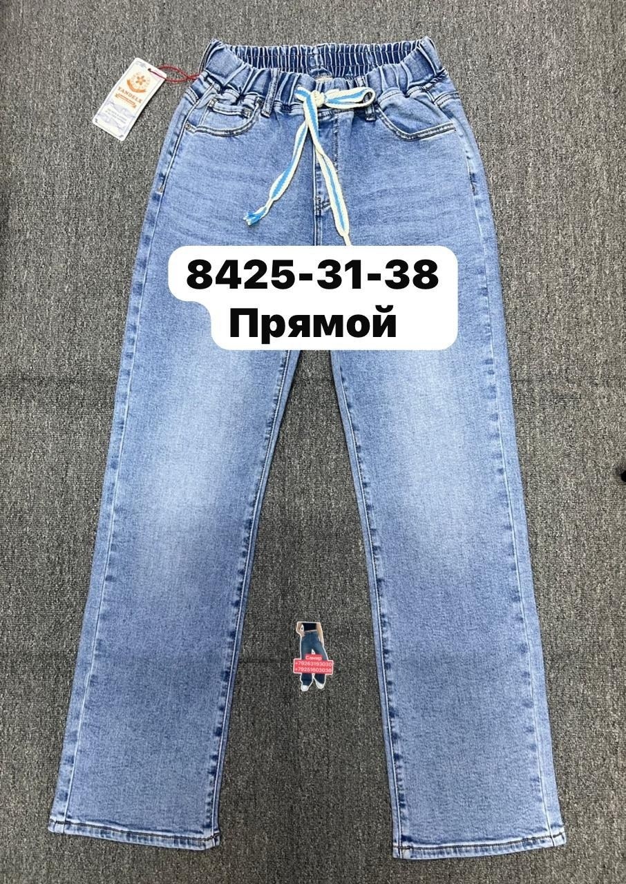 женские джинсы,джинсы,джинсы брюки,джинсы джинсы,модные джинсы