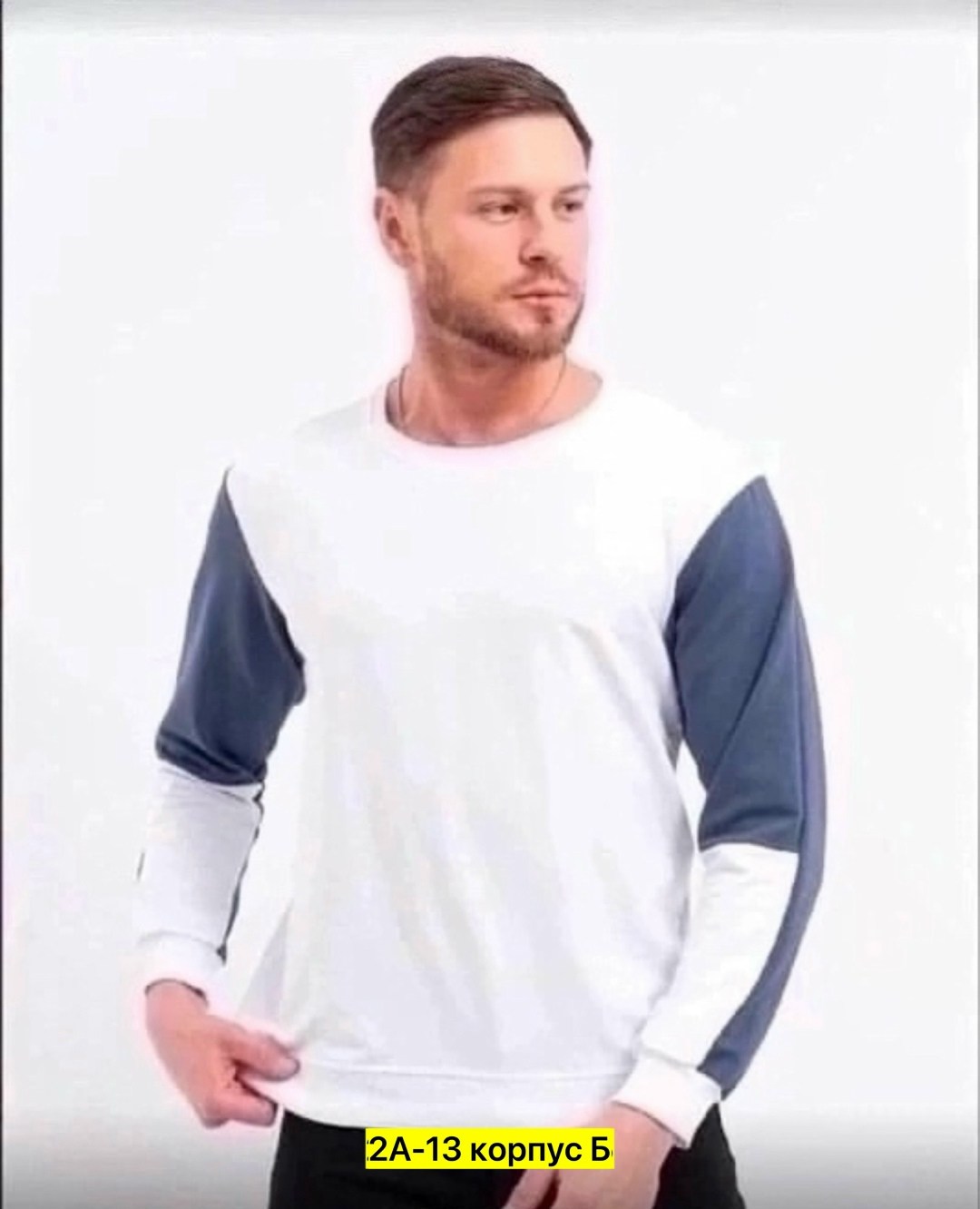 повседневный свитшот,свитшот серый,мужские свитшоты,свитшот мужская,джемпер толстовка