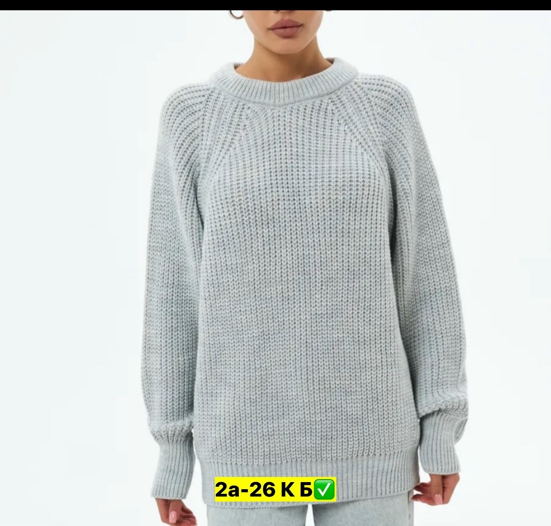 женский свитер,женская кофта,вязаная кофта,свитер оверсайз,женский джемпер