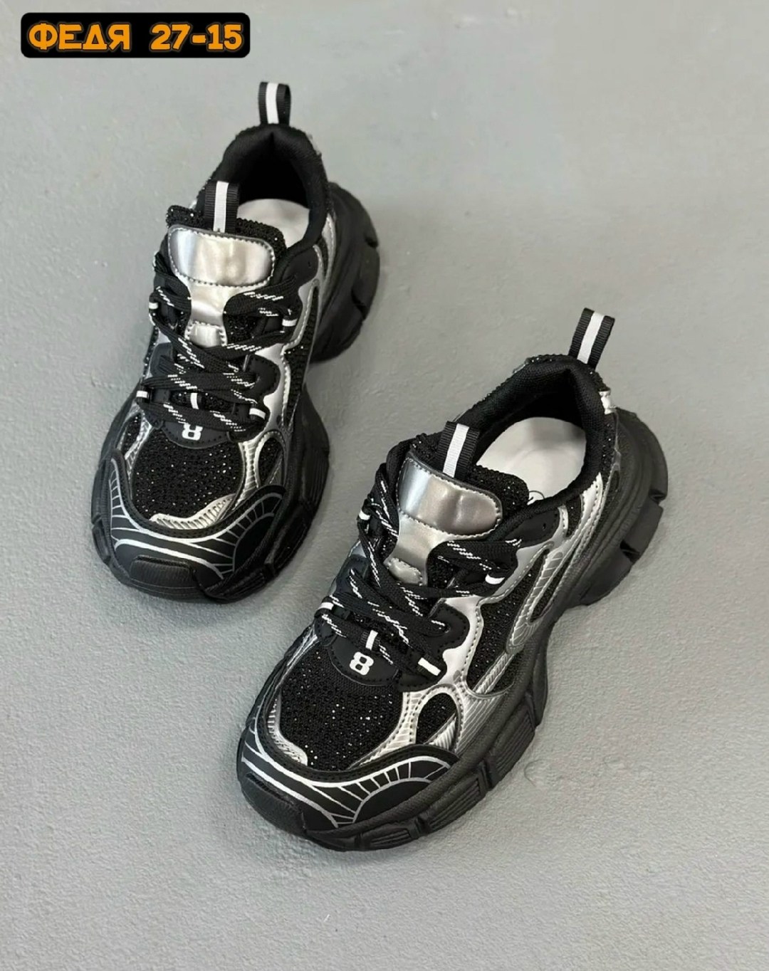 кроссовки женскиe,, женская,кроссовка,кроссовки эко