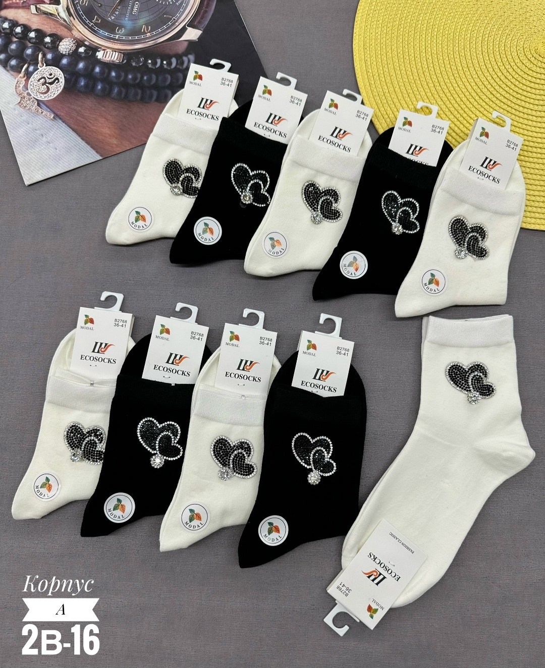 носки женские,носки женские 10 пар,женские носки хлопок,комплект носки женские,носки для женщин