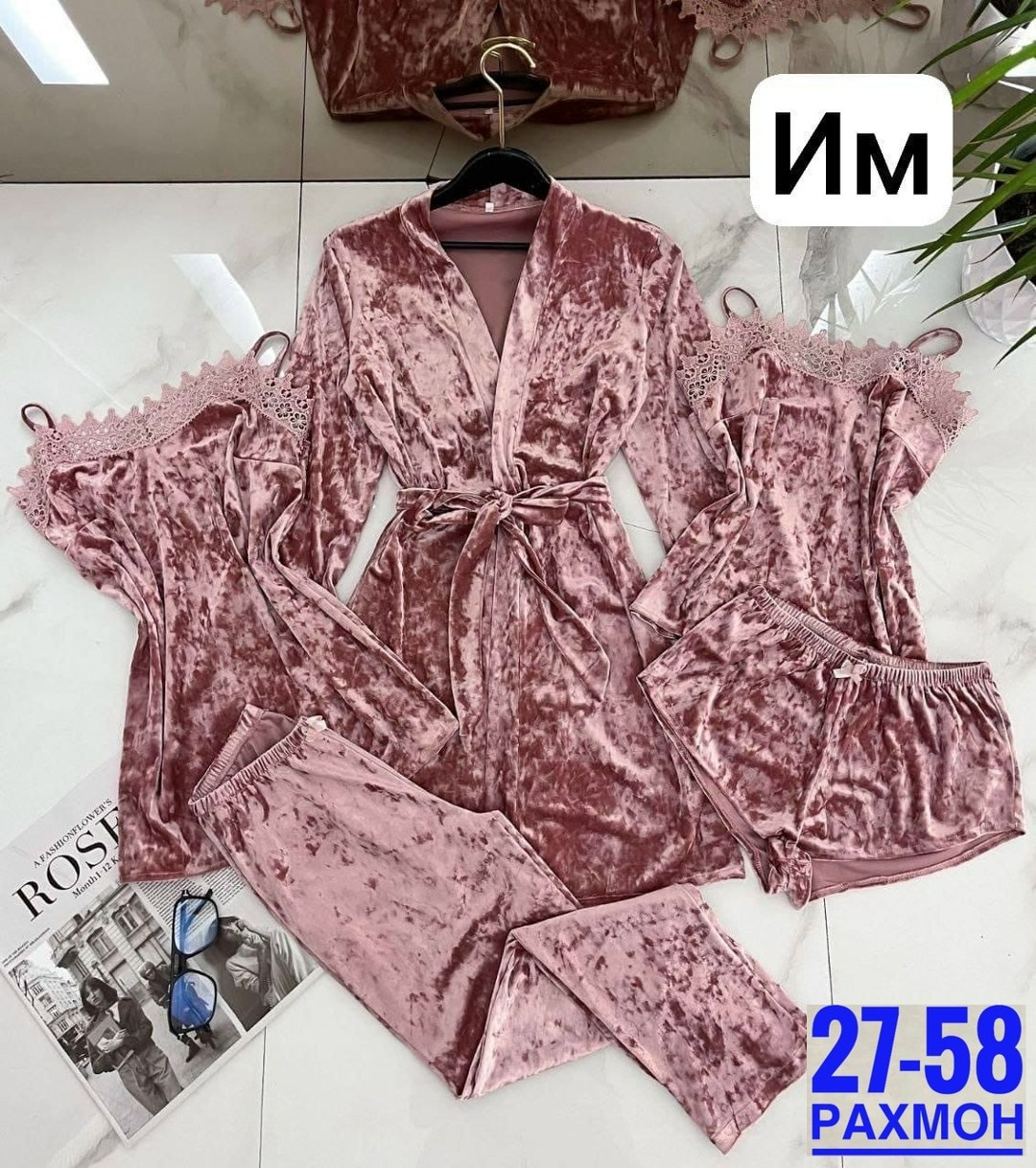 комплект пижама женский бархат,комплект пижамный тройка велюр,пижама женская бархатная комплект,женские пижамы из бархата,комплект пижам 5 в 1