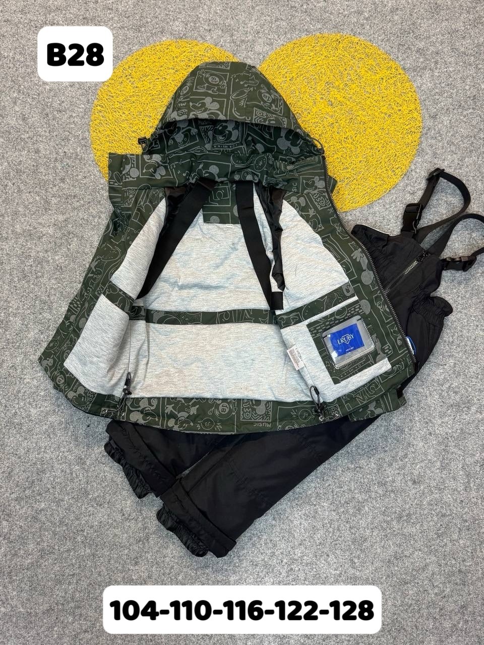 snowest костюм зимний для мальчика,зимний костюм детский,зимний костюм,костюм раскид зимний,зимний костюм для мальчиков