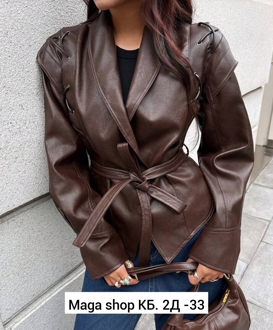 куртка кожаная женская,кожаная куртка,женская куртка из искусственной кожи,косуха женская из экокожи,женская кожаная косуха
