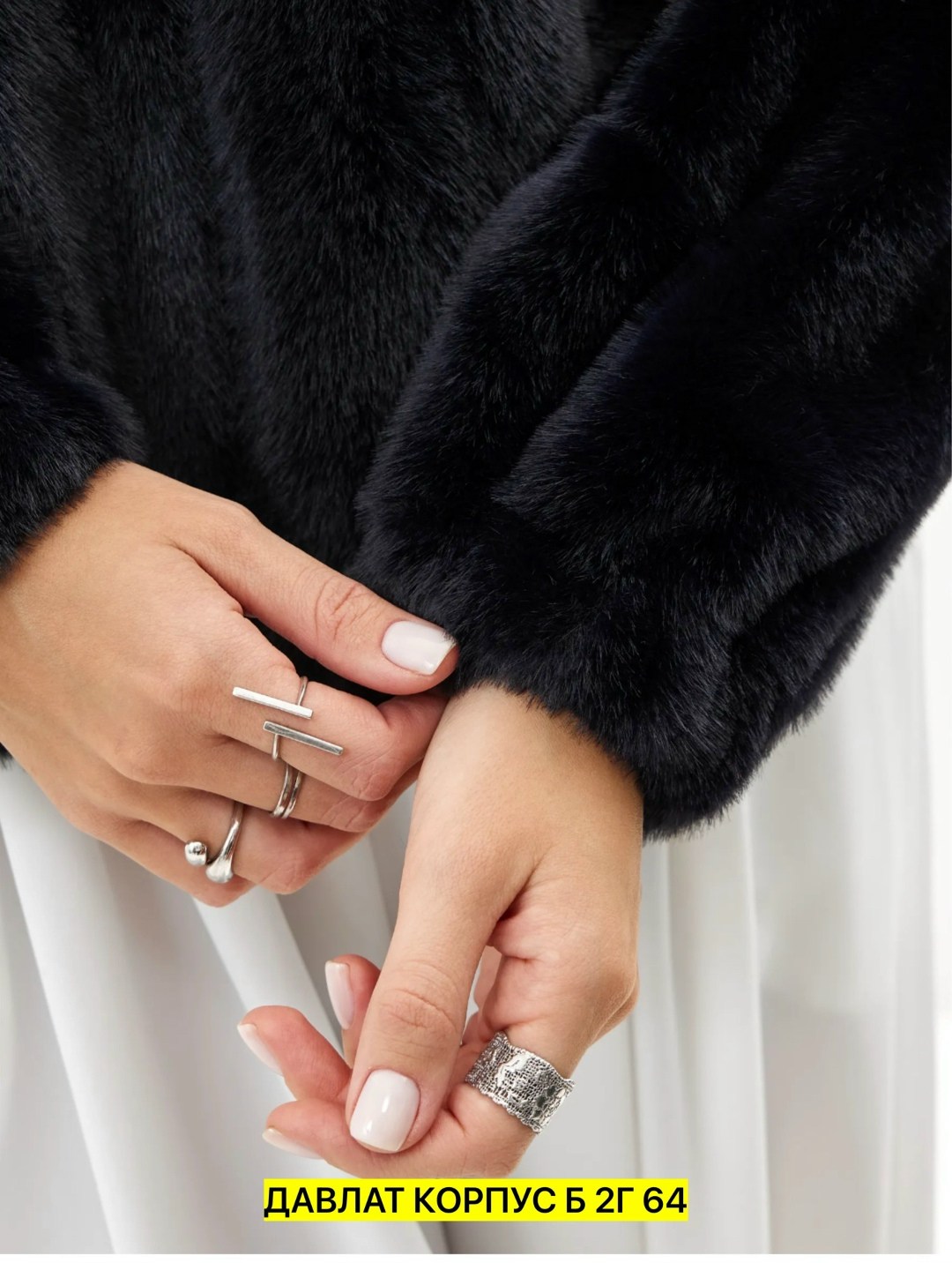 искусственные шубы,куртка меховая terranova,куртка меховая,шуба женская,норковый бомбер с капюшоном