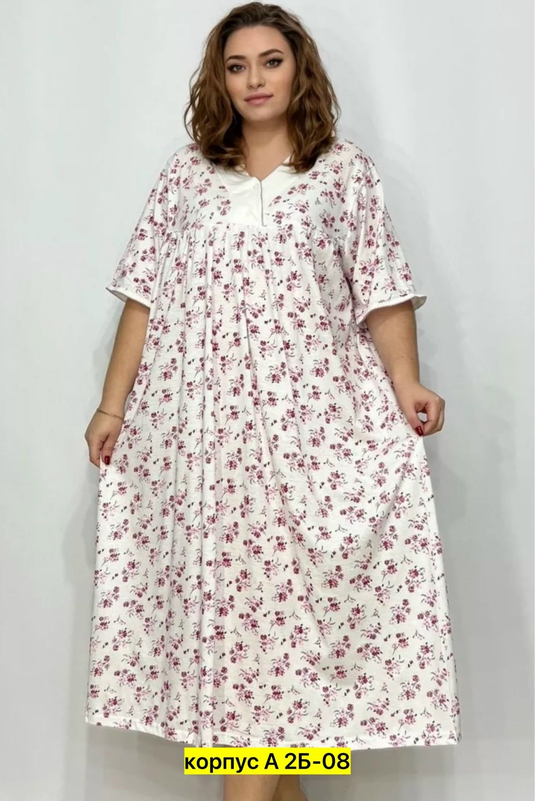 ночная сорочка,ночная сорочка большие размеры,женская ночная сорочка,ночные сорочки для женщин больших размеров,женская сорочка