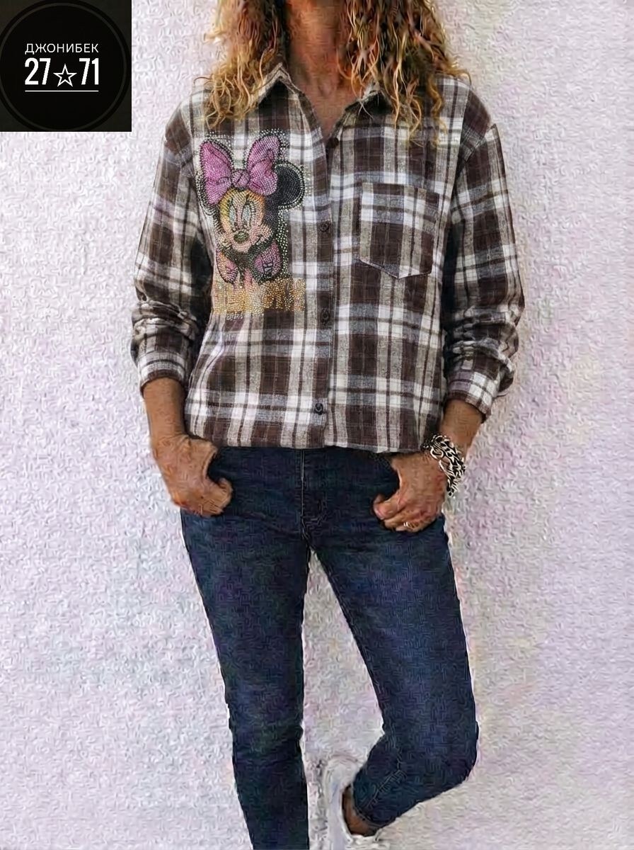 рубашка в клетку женская,рубашка женская,рубашка в клетку,стильная рубашка,рубашка