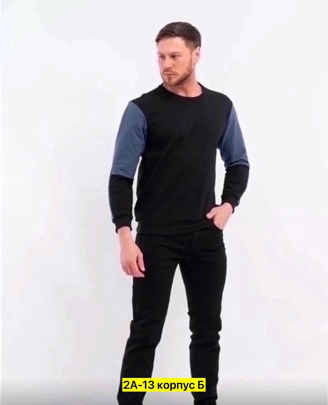 повседневный свитшот,свитшот серый,мужские свитшоты,свитшот мужская,джемпер толстовка