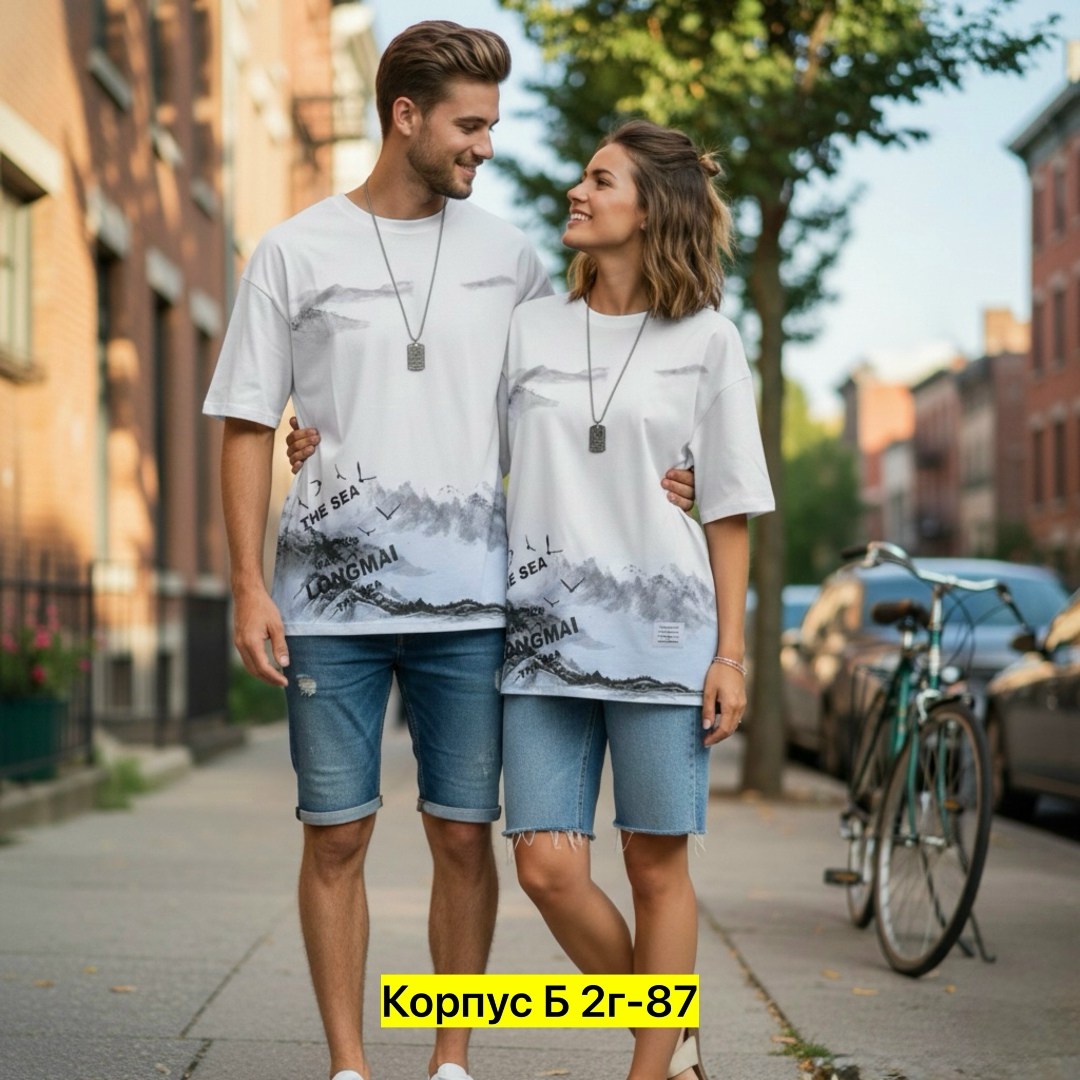 футболки женские мужские,футболки женская,мужская футболка,футболки мужские оверсайз,футболка