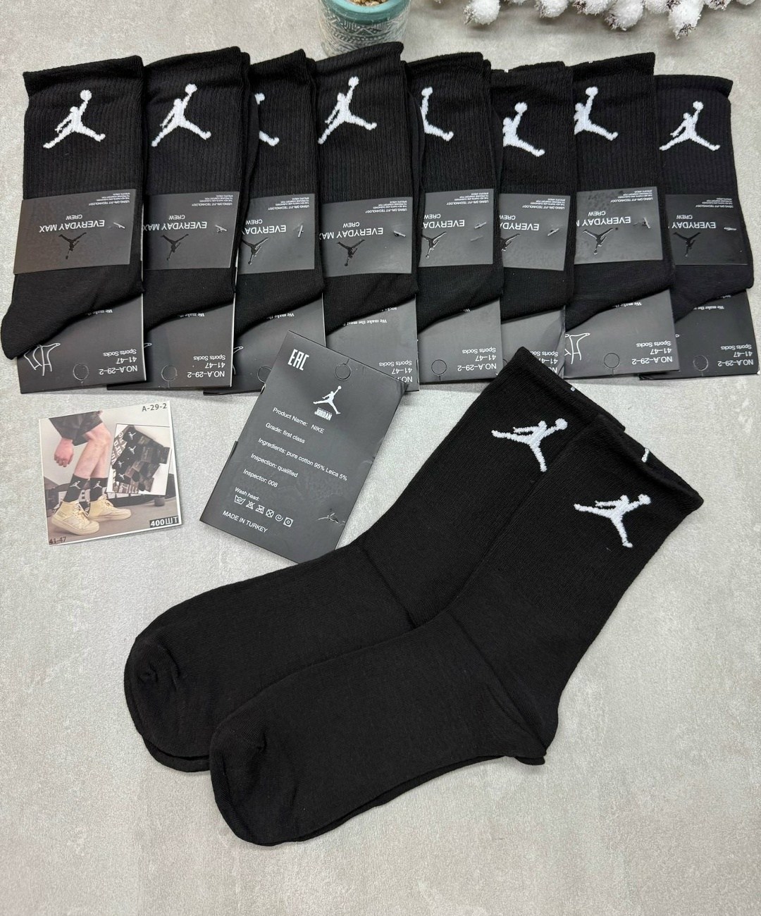 мужские носки,носки спортивные мужские,комплект носки мужские,носки jordan,носки джордан