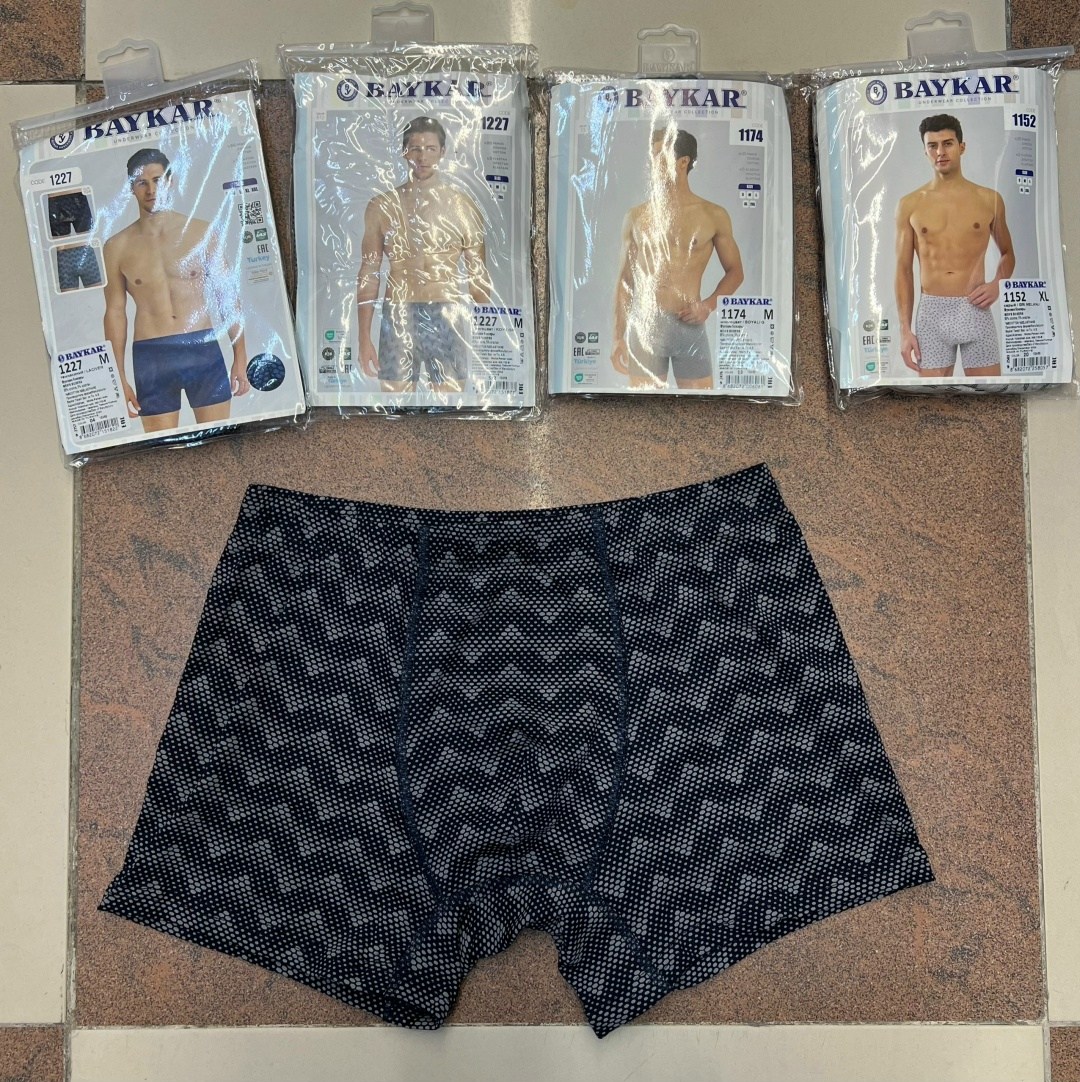мужской комплект трусов,мужские трусы,трусы мужские боксеры,трусы мужские комплект,мужское нижнее белье