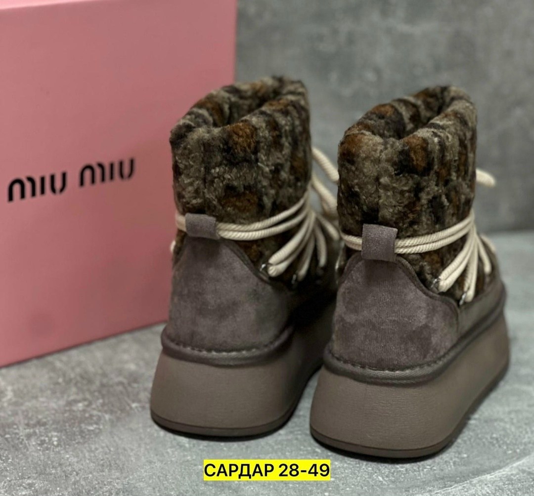 угги луноходы меховые на высокой подошве besmoda shoes 256523753,,женские угги,угги,угги луноходы меховые на высокой подошве besmoda shoes цвет хаки