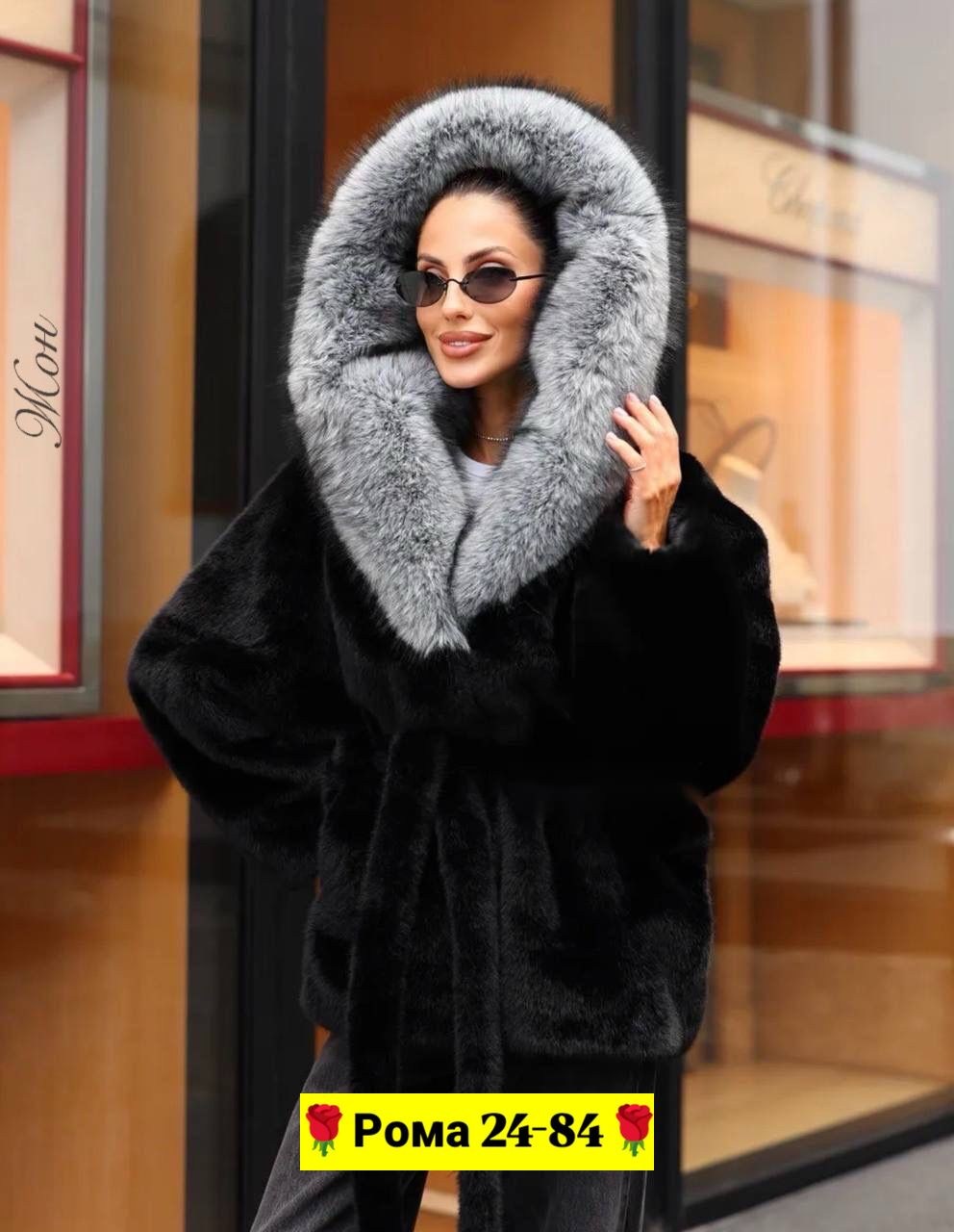 шуба женская,шуба норковая,шуба из эко меха,шуба из высококачественного меха,норковая шуба автоледи с капюшоном