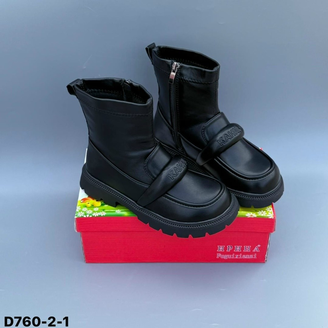 ,ботинки детские,детская ,ботинки детские зимние,ботинки эко кожа