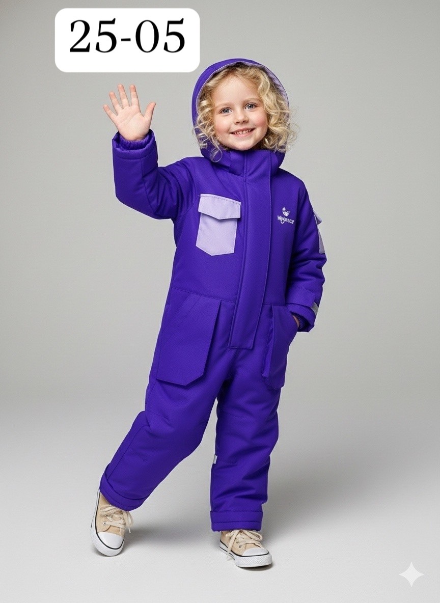 демисезонный мембранный комбинезон,комбинезон утеплённый для девочки,комбинезон утепленный disumer,комбинезон зимний,зимний комбинезон для девочки