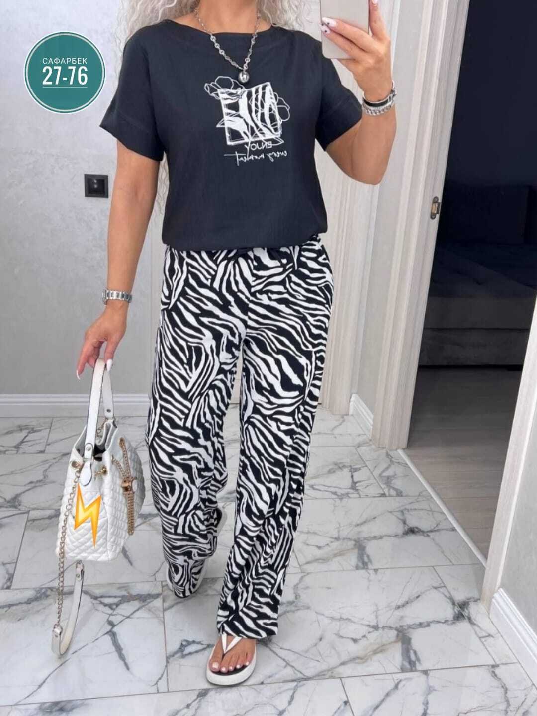 брюки женские пижама,костюм с брюками,женский костюм двойка,костюм брючный зебра,модные брюки