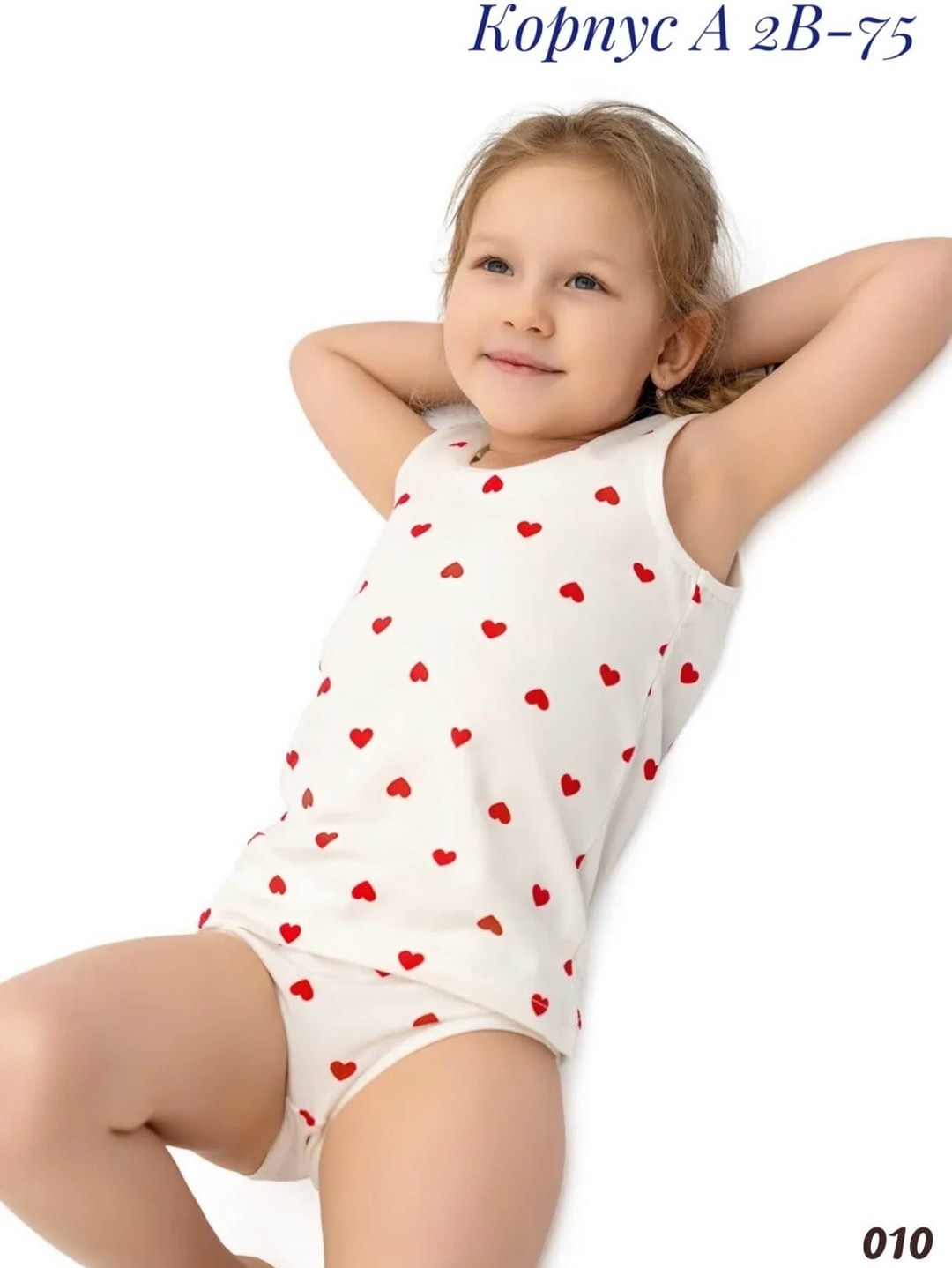 комплект майка трусы для девочки,детское нижнее белье,нижнее белье для девочек,комплект нижнего белья для девочки eldana майка и трусы,комплект нижнего белья для девочек