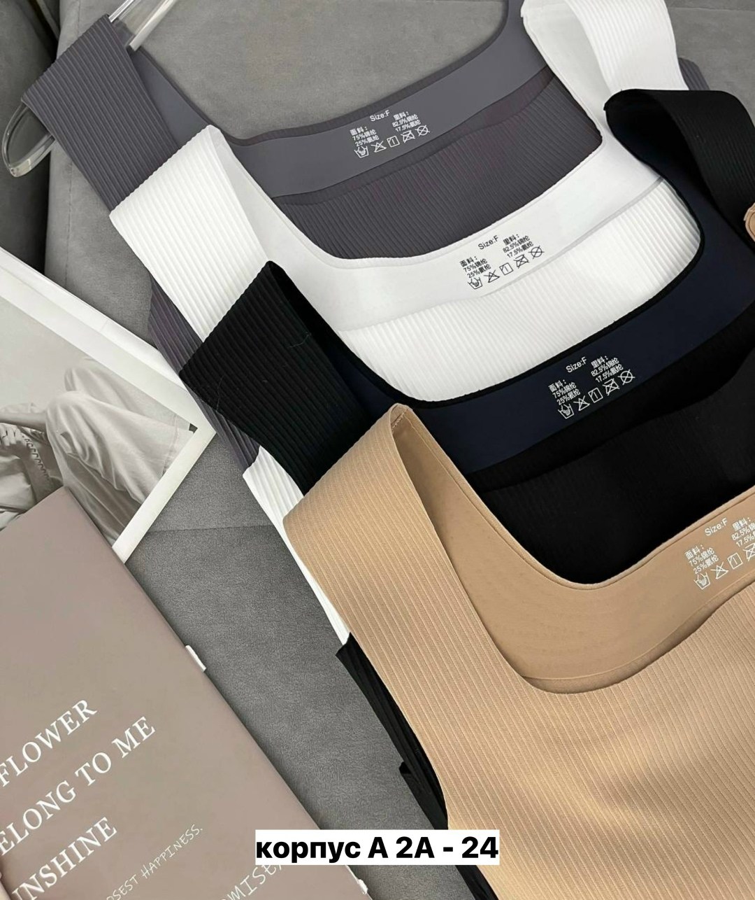 топ бежевый,топ женский,женская майка,топ женская майка,майка кроп топ