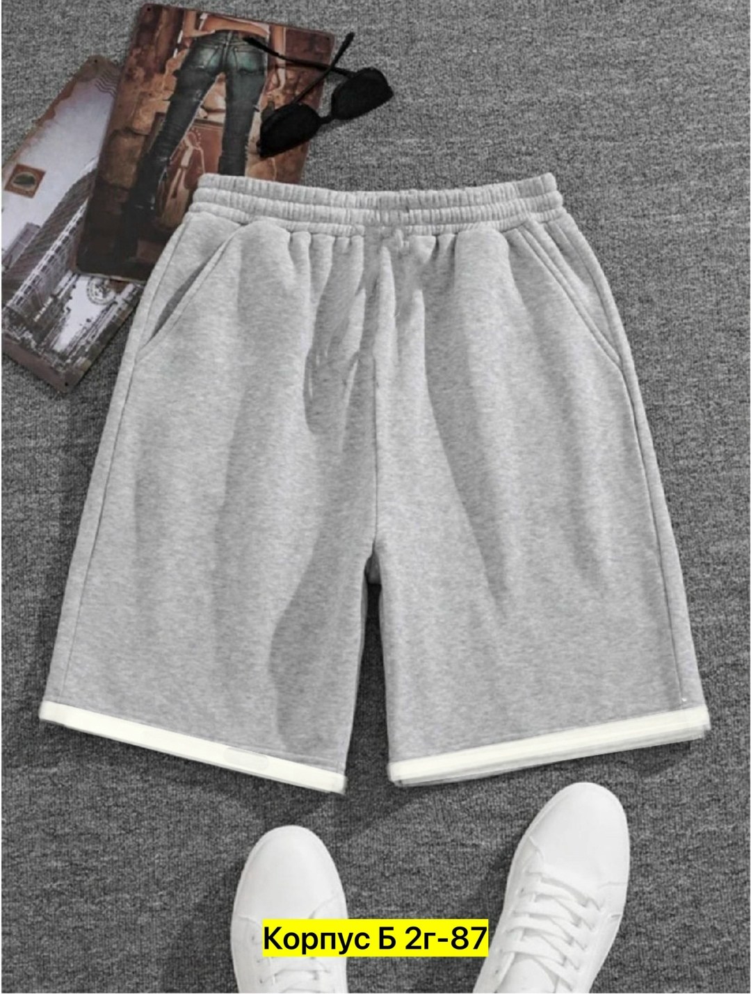 шорты мужские,шорты для мужчин,шорты мужские спортивные,спортивные шорты,трикотажные шорты