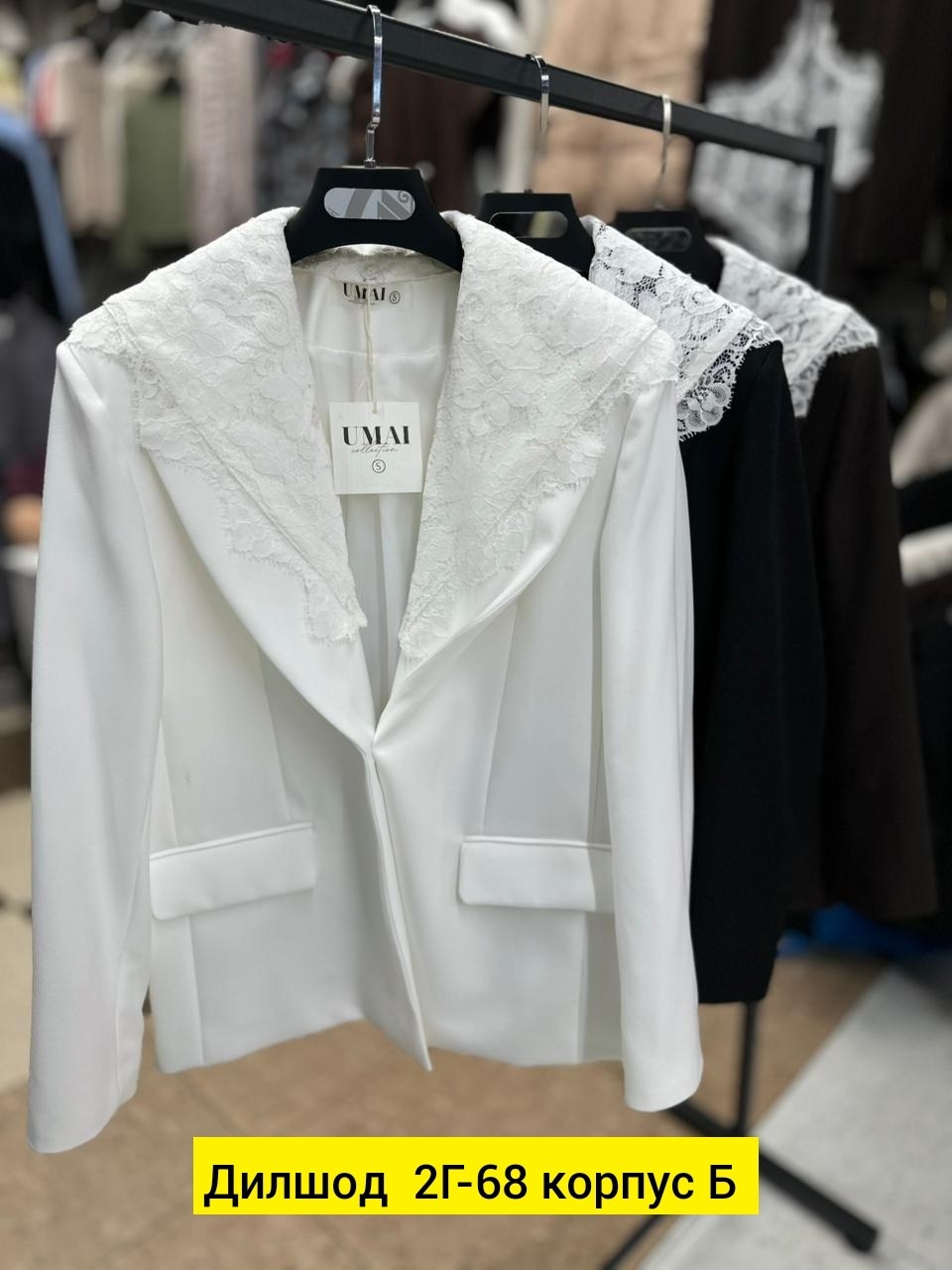 женский пиджак,брючный костюм,жакет классический,пиджак,женский костюм