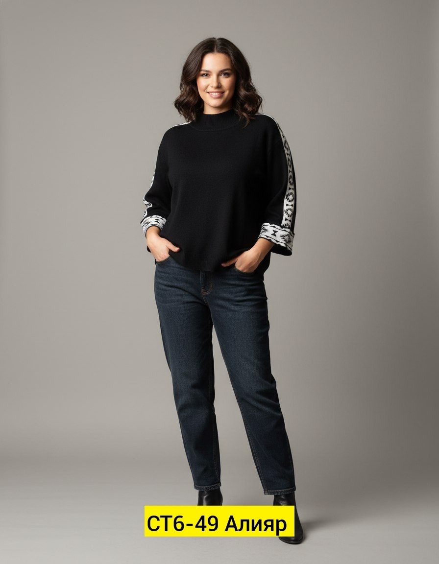 джемпер,джинсы женские,свитшот женская,женские джемпера,женская кофта