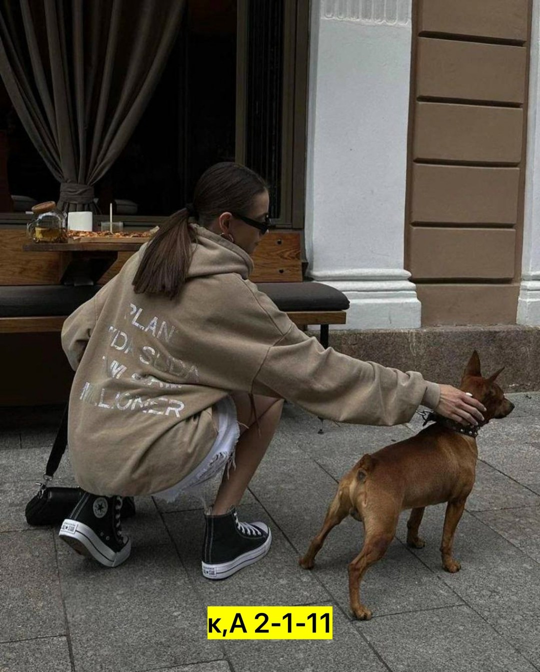 толстовка женская,зип худи варенка со стразами туда сюда миллионер,толстовка оверсайз,толстовка оверсайз с капюшоном,худи женское оверсайз с капюшоном