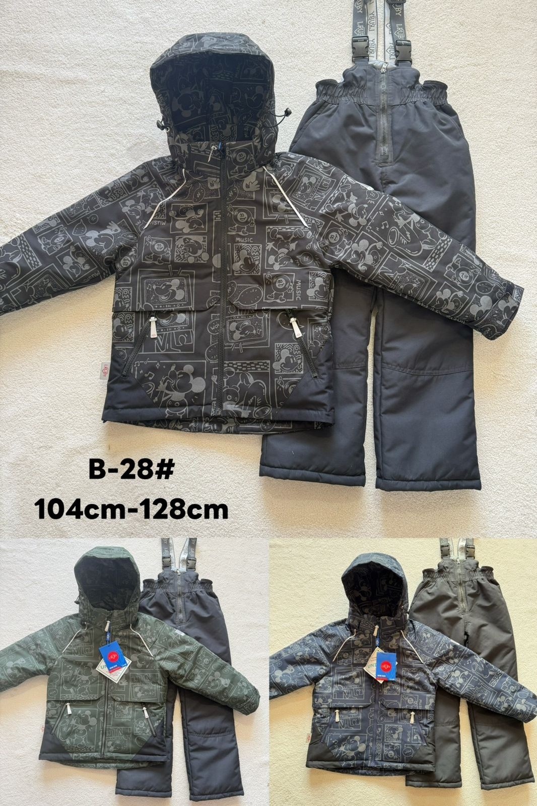 зимний костюм для мальчика,костюм демисезонный,зимние костюмы,зимний слитный костюм для мальчика,демисезонный комплект