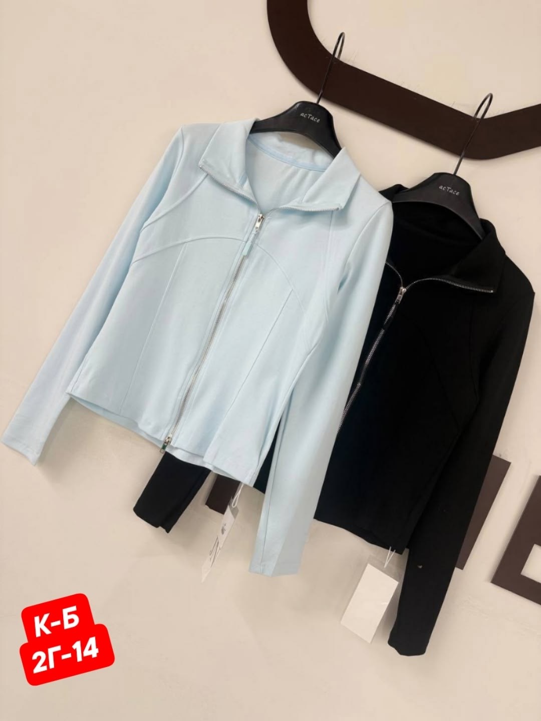 кофта женская,куртка женская,флисовая кофта,повседневная куртка,толстовка женская