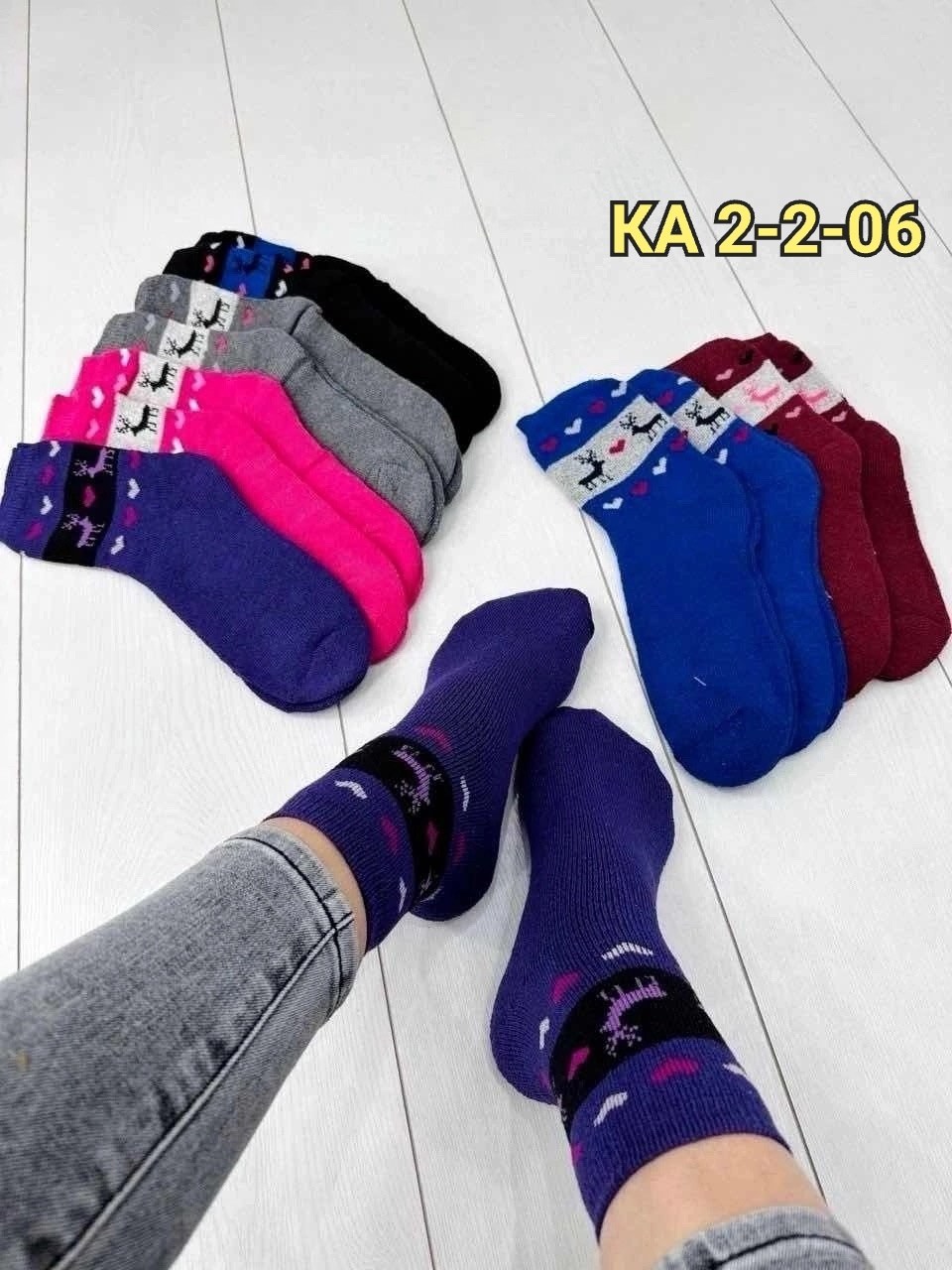 носки женские 12 пар,носки женские,махровые носки женские,носки женские теплые,женские носки махровые