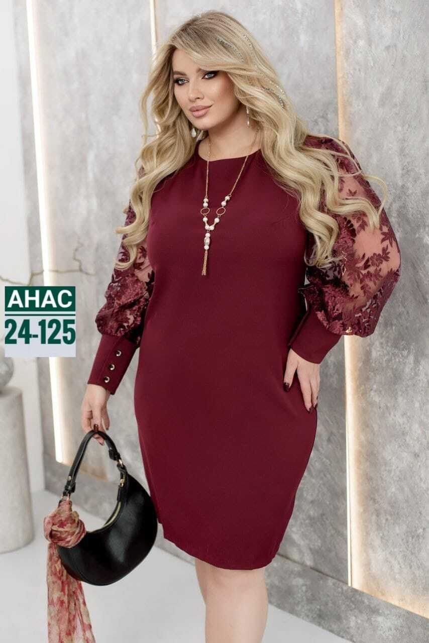 платье нарядное,платье,женское платье,платье для полных,платье большие размеры