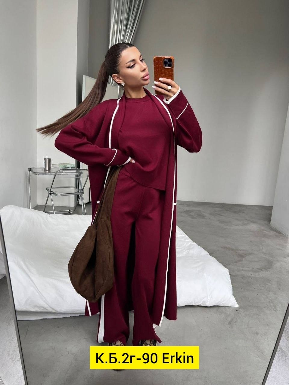 женский костюм,стильные костюмы,трикотажные костюмы,женская кофта,костюм с юбкой