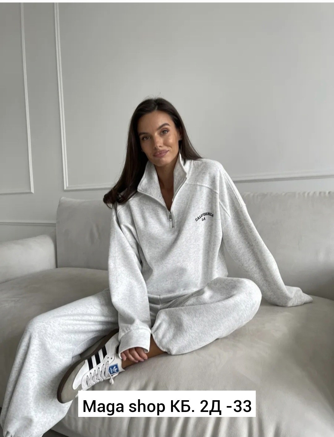 женский костюм двойка,спортивные костюм,женские костюмы,костюм женский спортивный,костюм спортивный на молнии