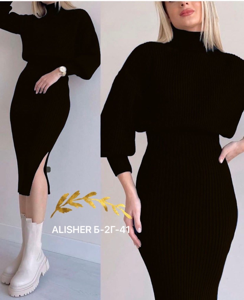 вязаный костюм для женщин юбка и кофта,костюм двойка лапша,юбка с кофтой,женский теплый костюм двойка кофта и юбка,костюм с юбкой