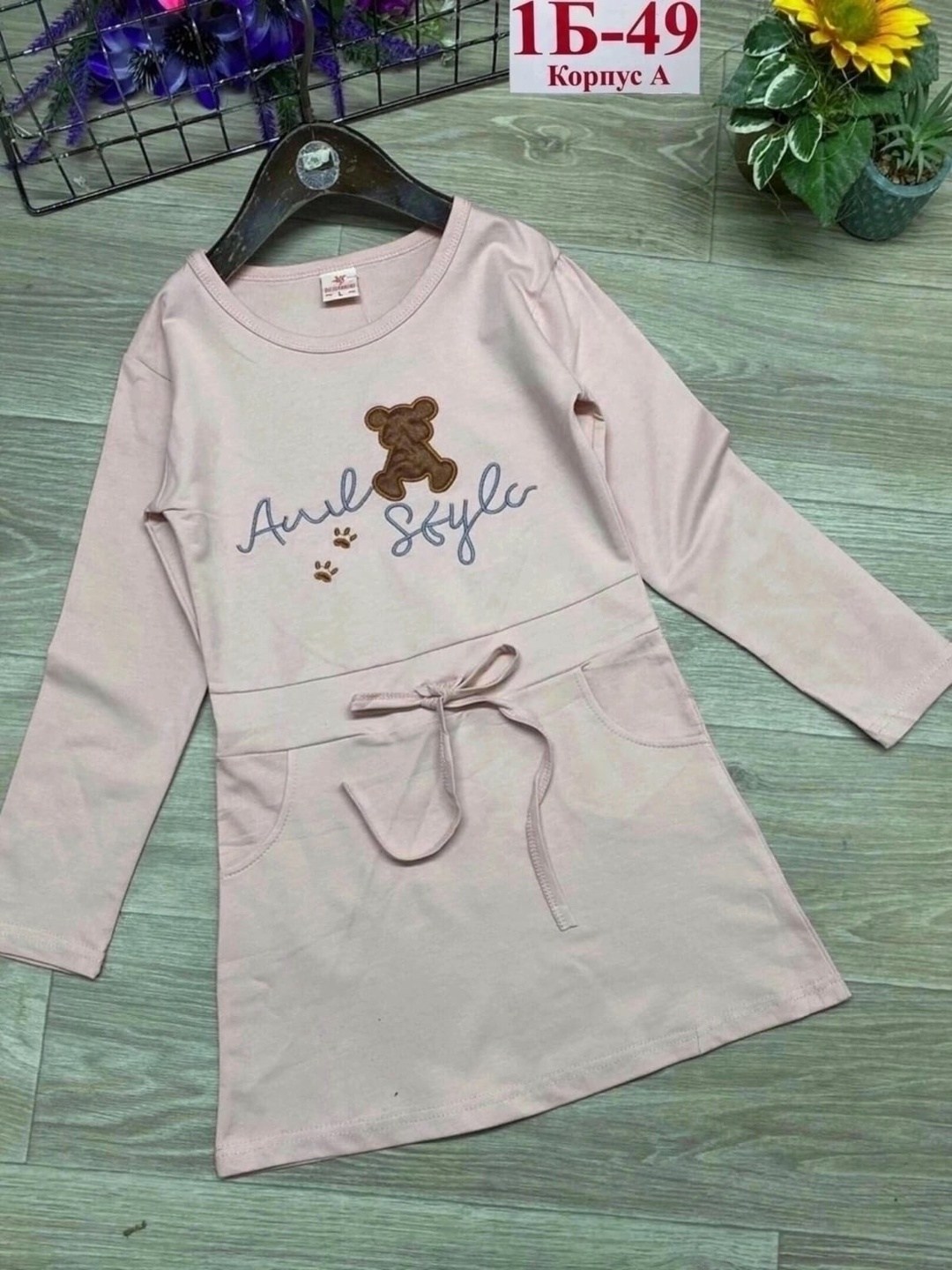 платье детская,туника для девочек,туника детская,детское платье,платье девочек