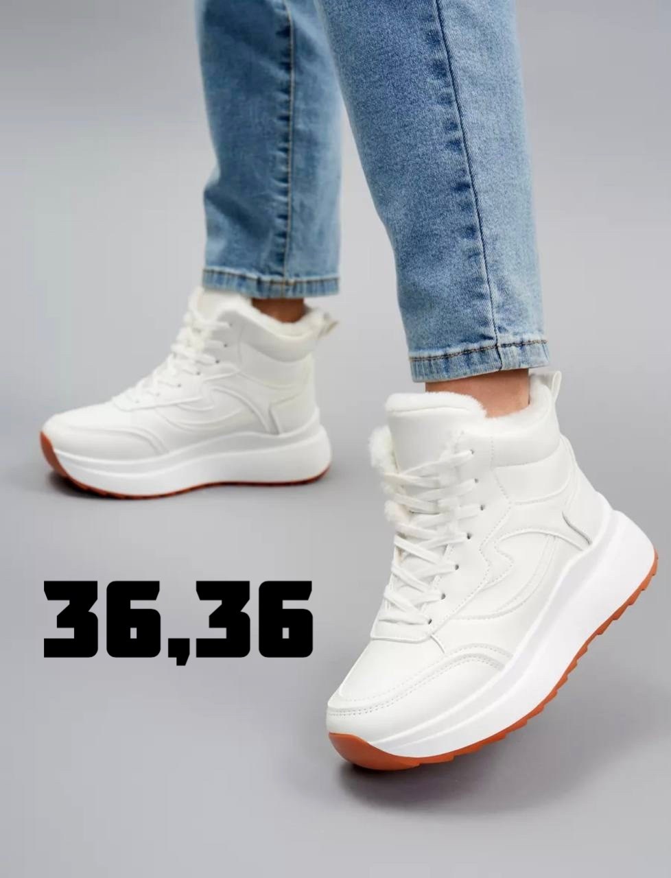 ,угги женские, женская,зимняя женская , женская