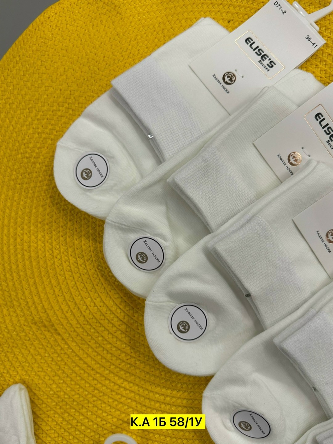 носки женские 10 пар,носки женские белые,женские носки,носки короткие набор 10 пар туркан,носки