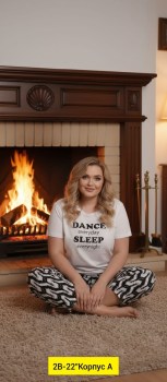 Домашняя одежда