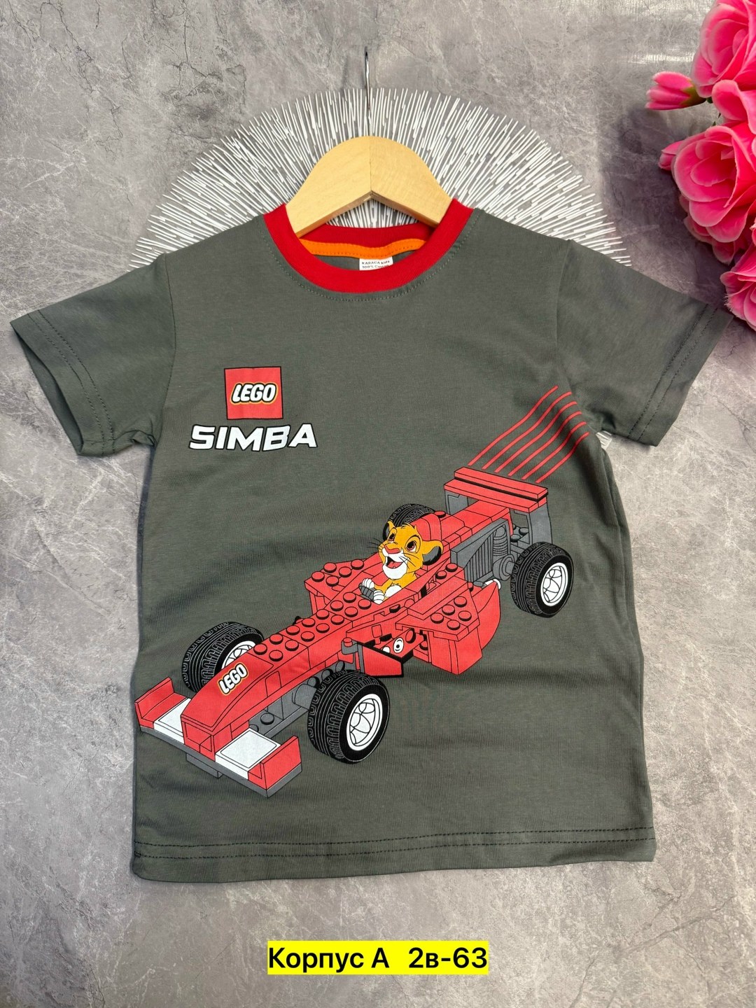 футболка для мальчика,детская футболка,детские футболки,футболки комплект,майка для мальчиков