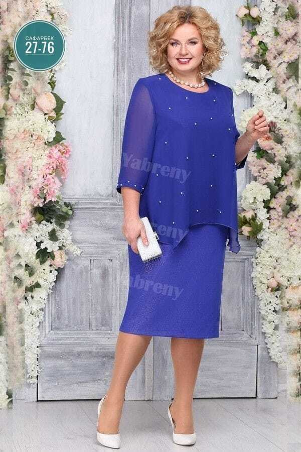 платье нинель василек,платье нинель шик,вечернее платье ninele (нинель шик ) 2199 василек размер 56-64,белорусские платья нинель шик,нарядное платье