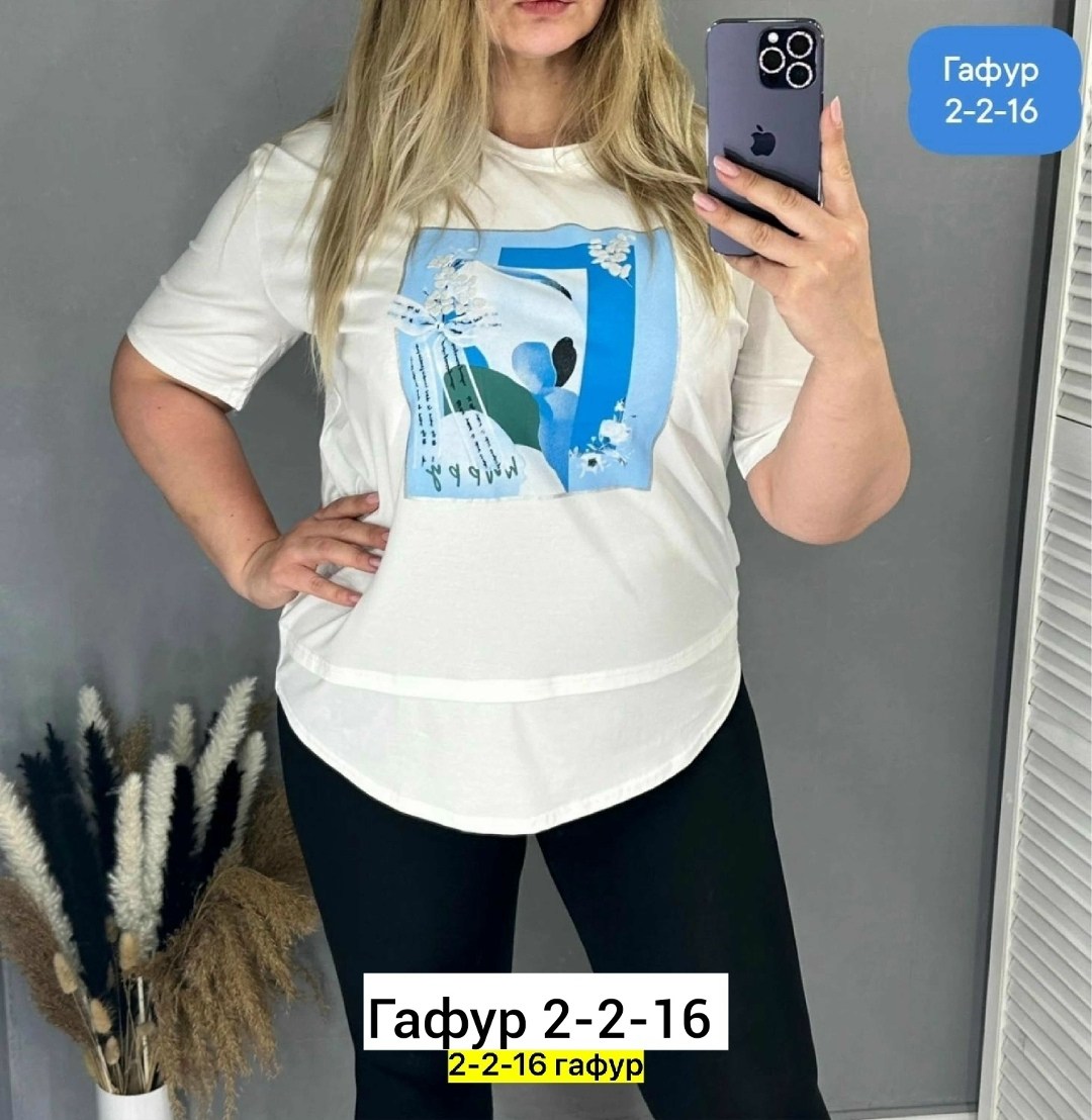 больших размеров,женская футболка больших размеров,женская футболка,футболка хлопок,свитшот женская