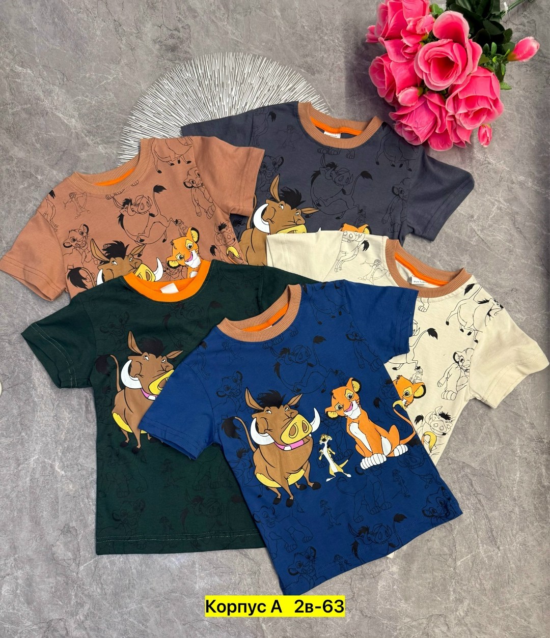 детская футболка,футболки детские,футболки для мальчика,футболки для детей,футболка для мальчика детская