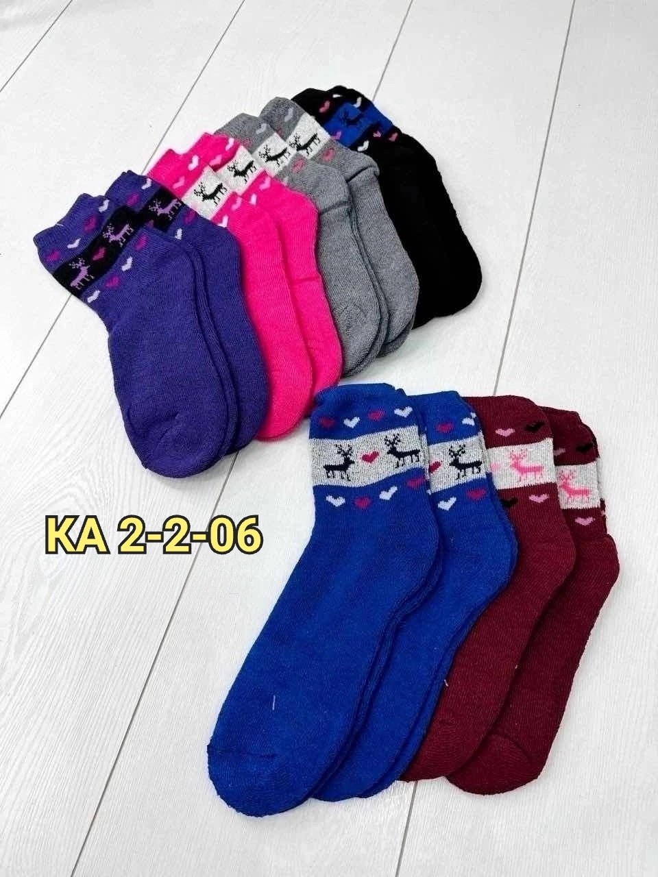 носки женские 12 пар,носки женские,махровые носки женские,носки женские теплые,женские носки махровые