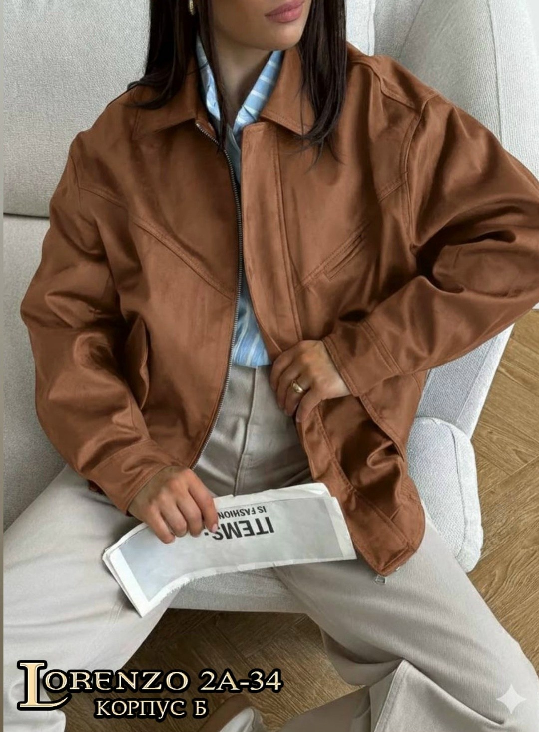 куртка женская из искусственной кожи,куртка бомбер,куртка из экокожи,куртка кожаная,женская кожаная куртка