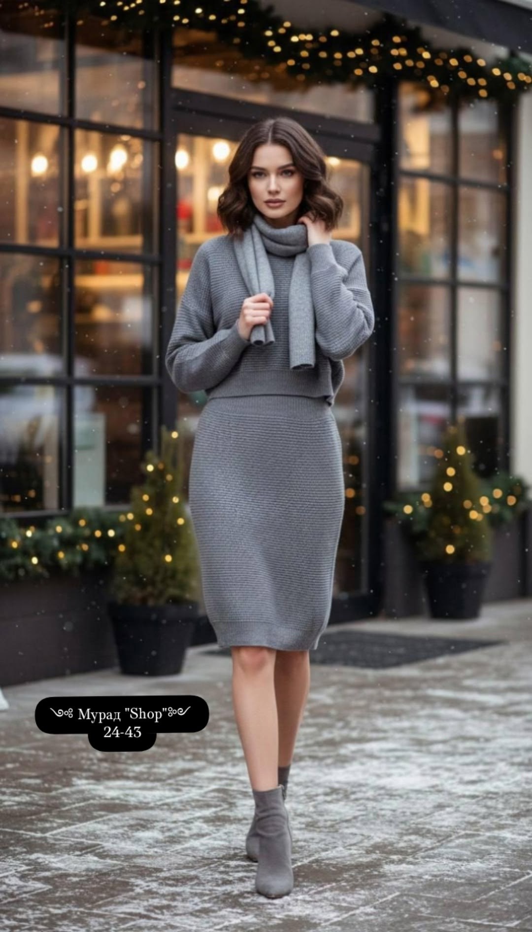 трикотажный костюм с юбкой офис вязаный,трикотажный костюм с юбкой вязаный,вязаный костюм юбка и кофта,костюм вязанный двойка/платье,кофта mila_hy shop цвет серый,женский трикотажный комплект из свите