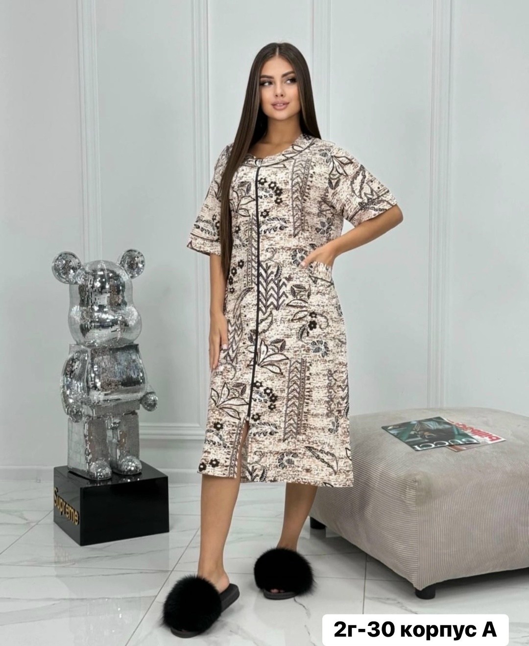 женские халаты,халат домашний женские,халат домашний с принтом,халат домашние,халат домашний