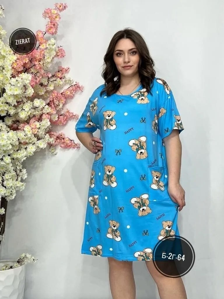 платье домашнее,женская домашняя туника,туника домашняя,туника женская,платье женское домашнее