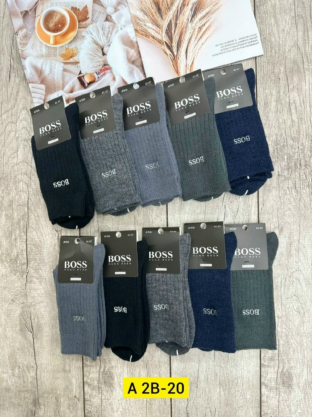 носки мужские,мужские махровые носки,носки boss,комплект носки мужские,носки мужские 10 пар