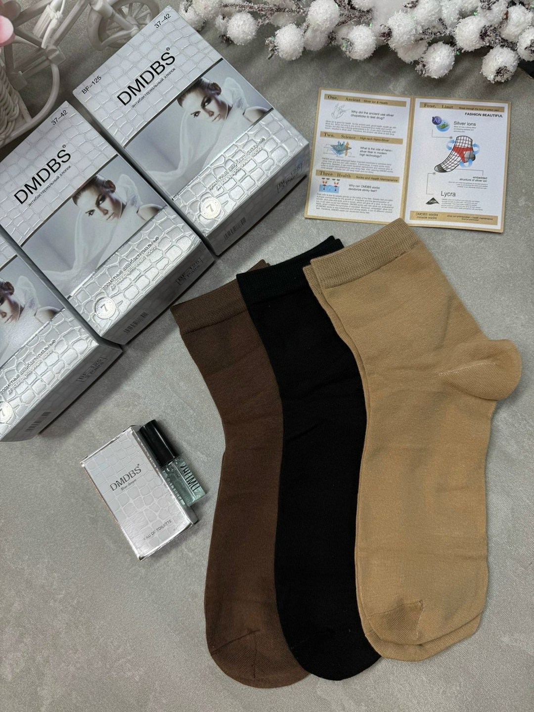 мужские носки комплект,мужские носки,носки комплект,женские носки,капроновые носки