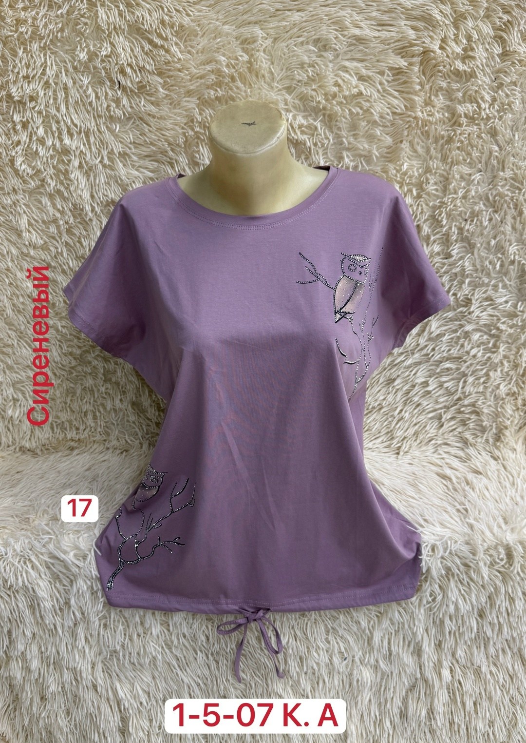 футболки женская,женская кофта,футболка хлопок,футболки и майки,женские футболки с принтом