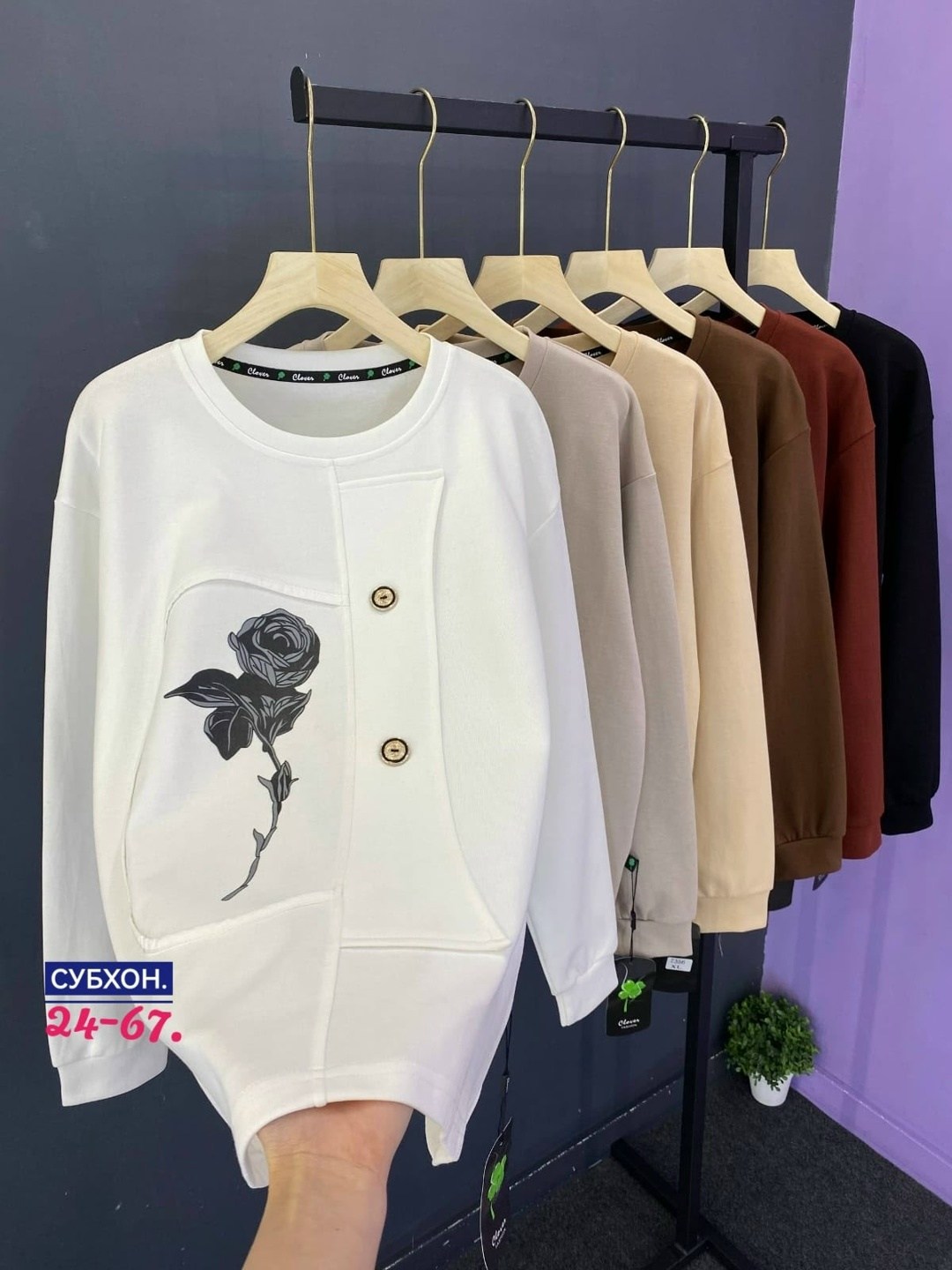 костюм белый,стильные костюмы,спортивные женские костюмы,женские костюмы,женская кофта